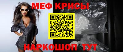 бутират Дубна
