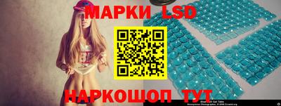 бутират Дубна