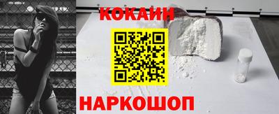 прущая мука Донской