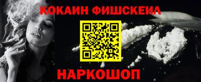 дмт Донецк