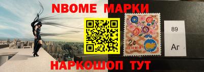прущая мука Донской