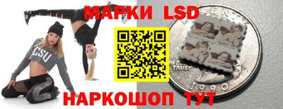 прущая мука Донской