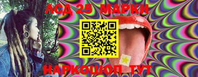 прущая мука Донской