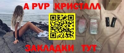дмт Донецк