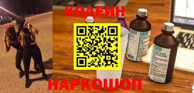 бутират Дубна
