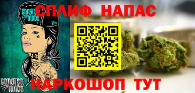 прущая мука Донской