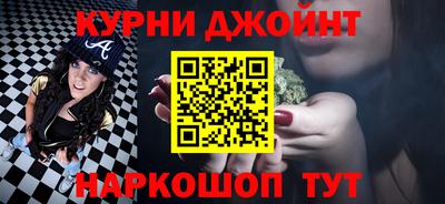 дмт Донецк