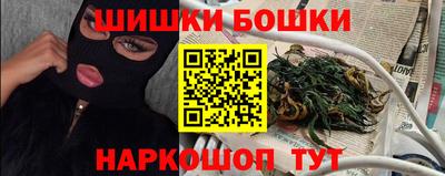 бутират Дубна