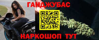 прущая мука Донской