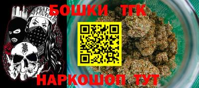 прущая мука Донской