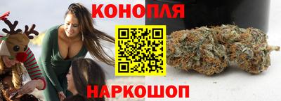 прущая мука Донской