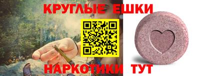 бутират Дубна