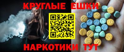 бутират Дубна