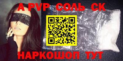 дмт Донецк