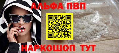 бутират Дубна