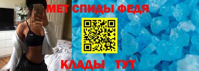 прущая мука Донской
