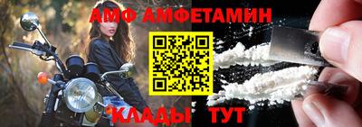 дмт Донецк