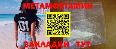 дмт Донецк