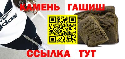 прущая мука Донской