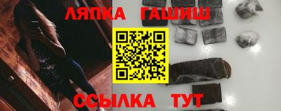 дмт Донецк