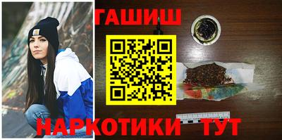 дмт Донецк
