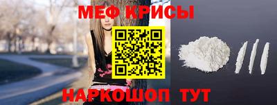 дмт Донецк
