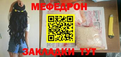 дмт Донецк