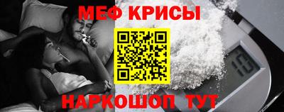 дмт Донецк