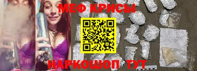 дмт Донецк