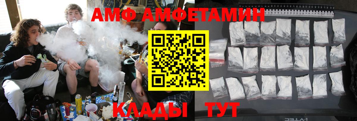 Cocaine Королёв