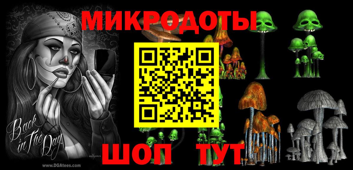 Марихуана  Королёв  COCAIN  Героин  Вход с VPN  Вейп ТГК  Меф   ГАШИШ 